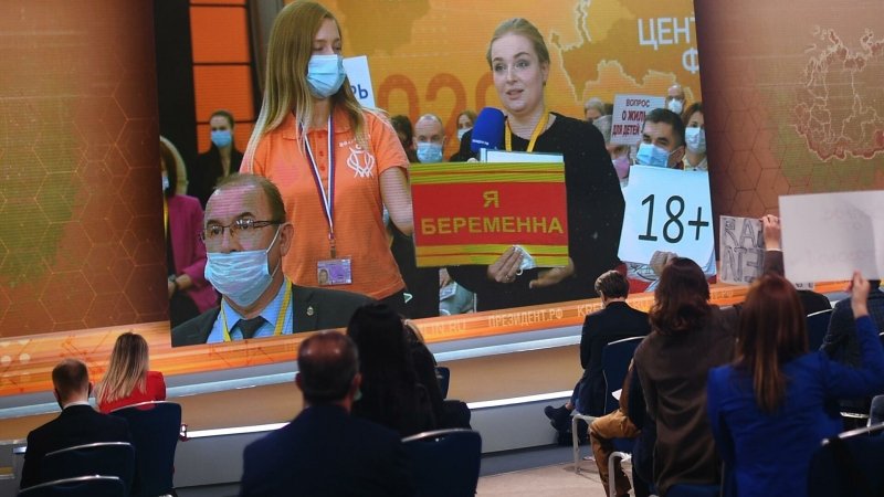 В Общественной палате призвали наказать обманувшую Путина журналистку