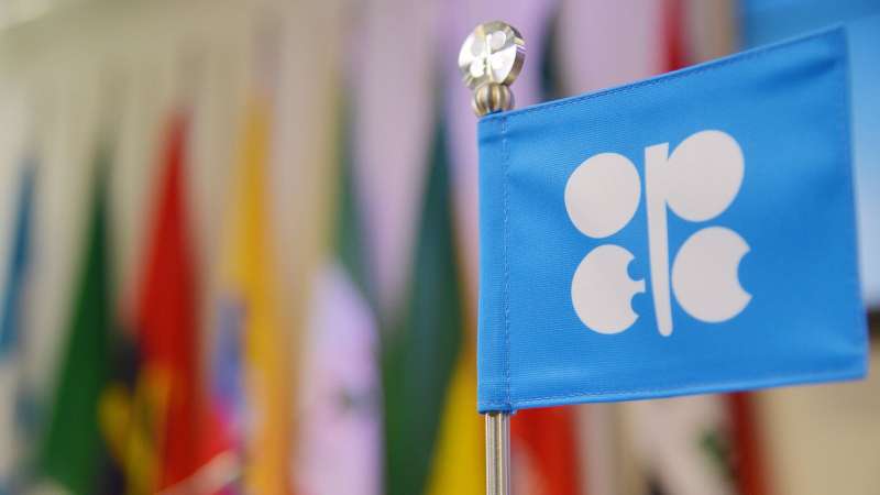 ОПЕК+ призвала представить обновленные планы компенсации перепроизводства