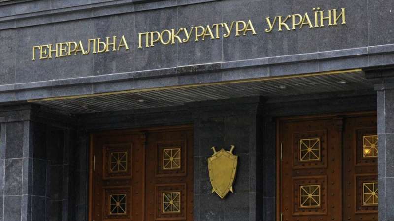 Экс-советника офиса Зеленского заподозрили в хищении 54 миллионов долларов