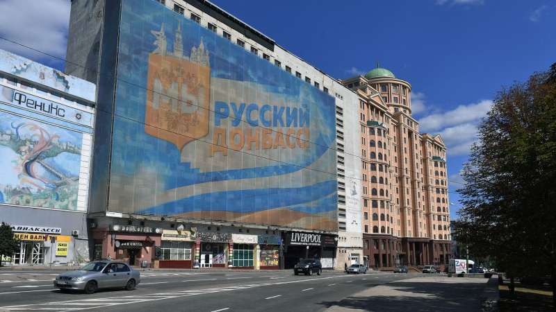 Украинские войска не обстреливали территорию ДНР