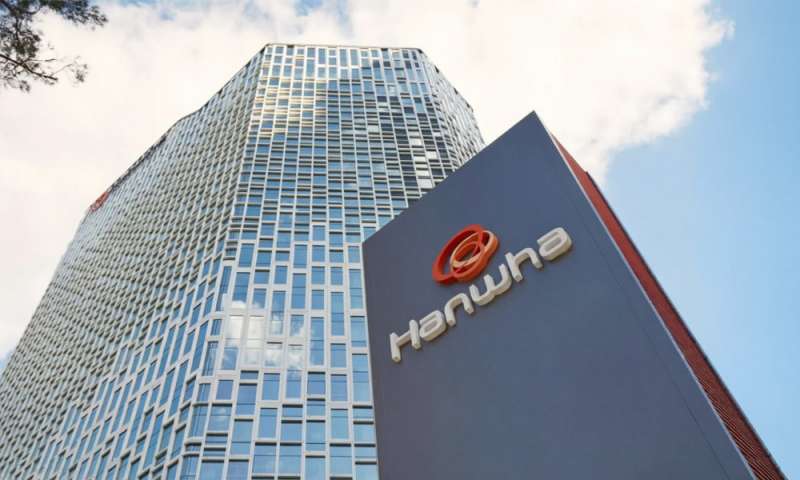 Hanwha вложила млн в технологию криптокошельков без seed‑фразы