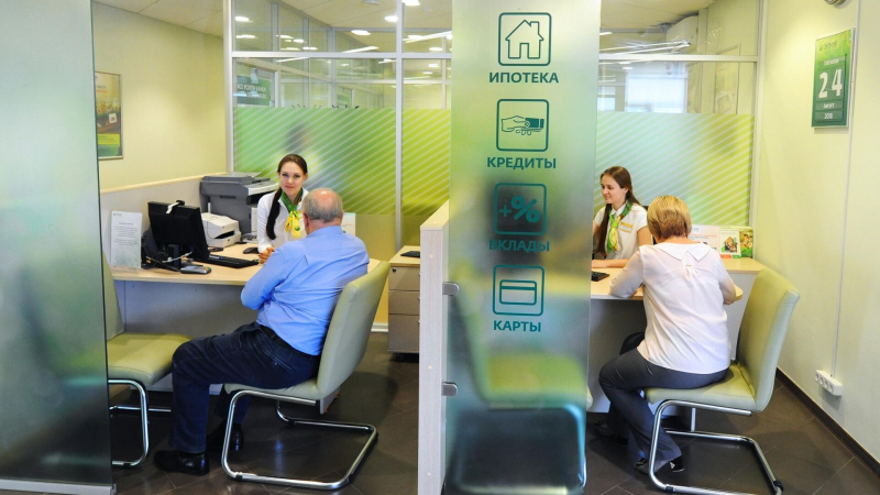Банки в сентябре-ноябре нарастили продажу долгов россиян коллекторам