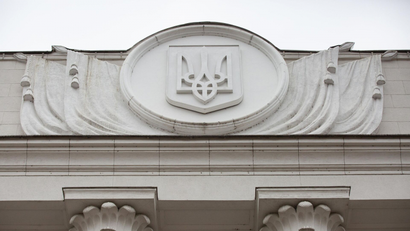 На Украине депутата Рады задержали по подозрению в госизмене