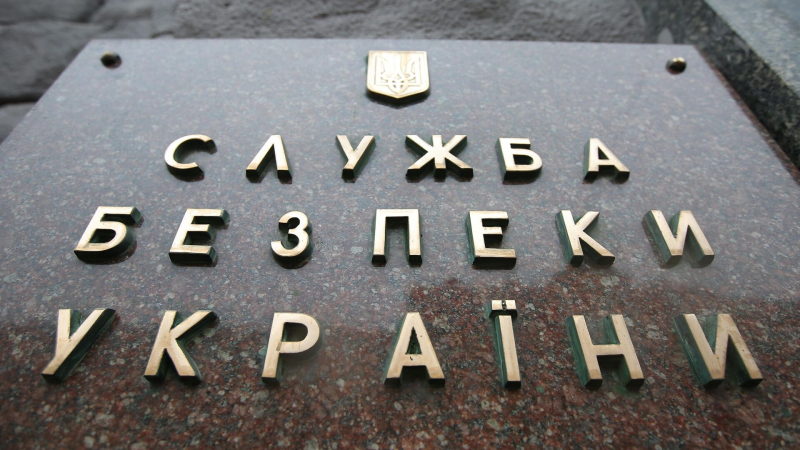СБУ объявила в розыск судью Южного окружного военного суда