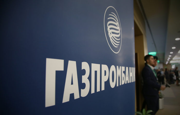 США разрешили транзакции с ГПБ по досанкционным проектам в атомной энергетике до июля