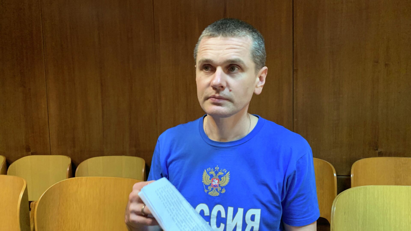 Суд в США официально закрыл дело против россиянина Винника