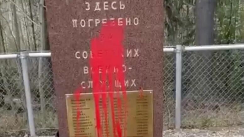 В Финляндии участились случаи вандализма на советских мемориалах