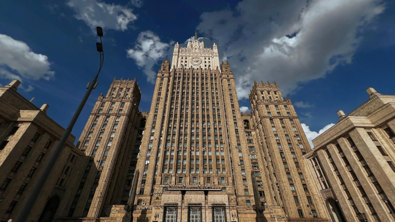 В МИД прокомментировали использование Европой российских активов
