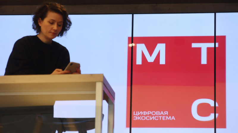 В МТС рассказали о планах по оптимизации работы компании