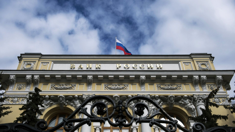 В России впервые рассчитали индекс развития финансовой культуры