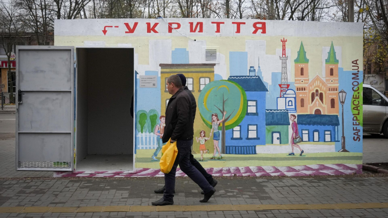 Воздушную тревогу объявили еще в двух областях Украины