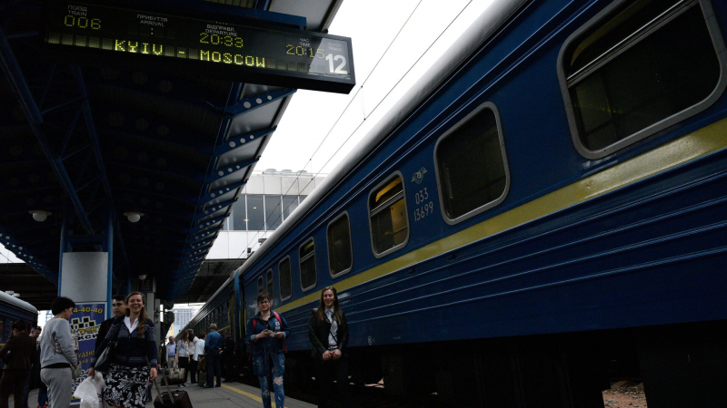 Взрыв в Киевской области привел к изменению маршрутов поездов